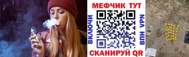 Cocaine Миньяр