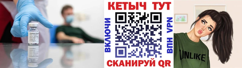 КЕТАМИН ketamine Миньяр