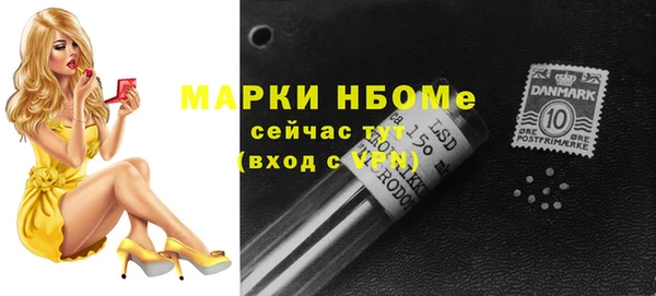 мефедрон мука Алексин