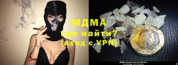мефедрон мука Алексин