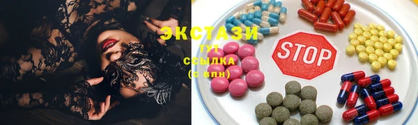 мефедрон мука Алексин