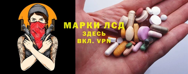 Альфа ПВП Алексеевка