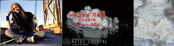 2c-b Алзамай