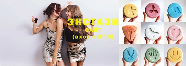 2c-b Алзамай