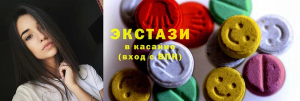 2c-b Алзамай