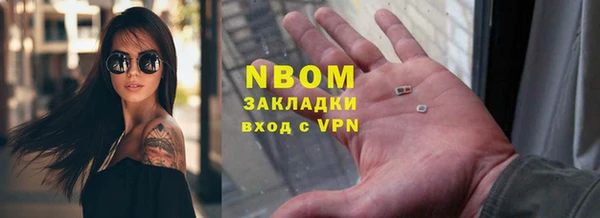 2c-b Алзамай