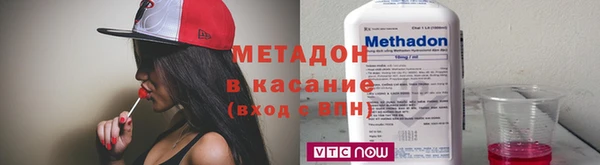 2c-b Алзамай