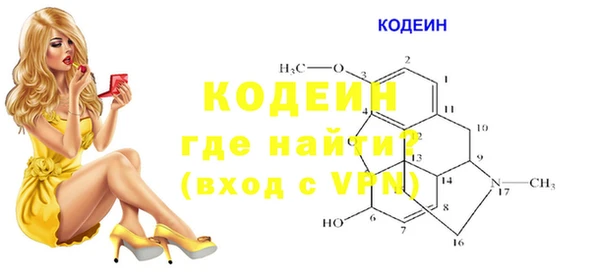 2c-b Алзамай