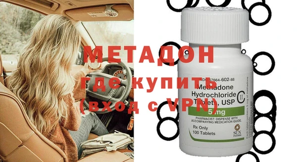Альфа ПВП Алексеевка