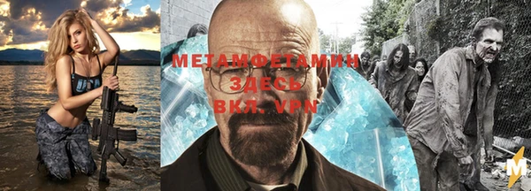 экстази Остров