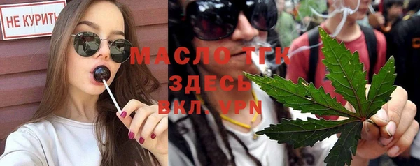 2c-b Алзамай