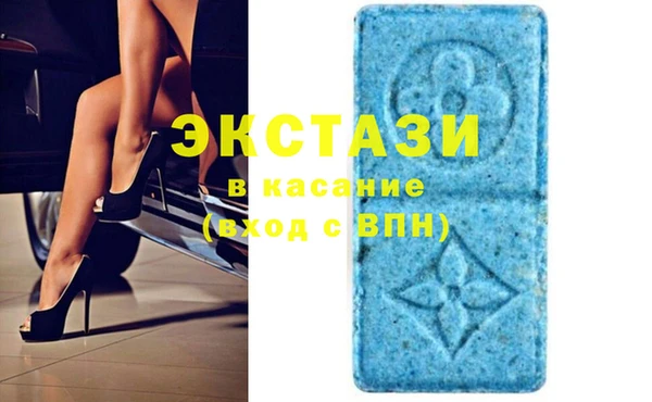 Альфа ПВП Алексеевка