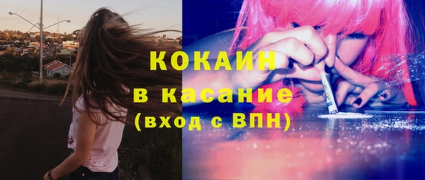 2c-b Алзамай