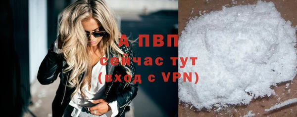 круглые Осташков